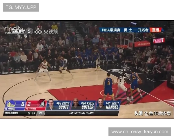 ✅体育直播🏆世界杯直播🏀NBA直播⚽- 工作人员处理投诉时使用不文明用语 济南一区市监局通报- sports