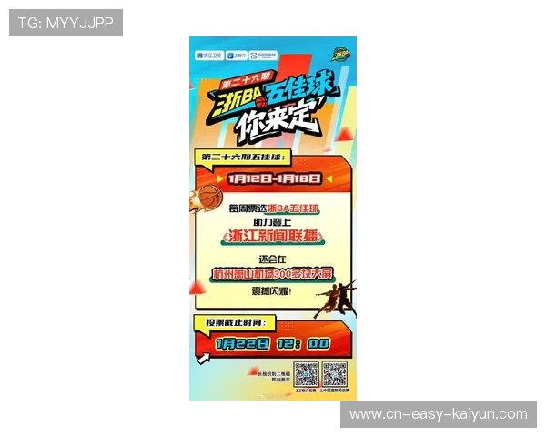 ✅体育直播🏆世界杯直播🏀NBA直播⚽- 新一批“浙商海外驿站”授牌 助力浙企“抱团出海”- sports