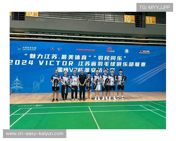 全国少儿体育联赛江苏队（江苏省少儿体校）sports